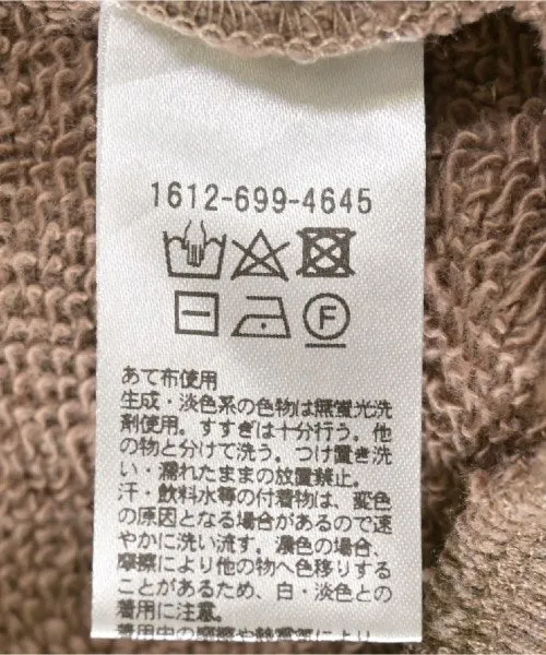 Sweats à capuche BEAUTY&YOUTH UNITED ARROWS