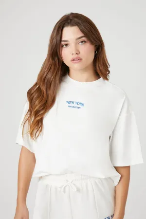 Forever 21 T-shirt graphique oversize Manhattan pour femme Vanille/Multicolore Forever 21