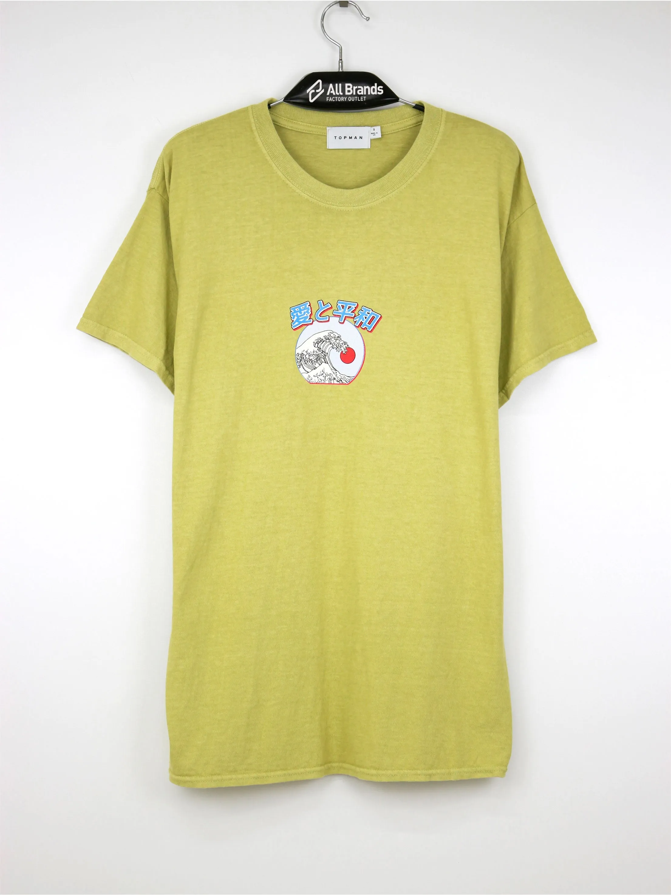 Haut à motif graphique avant et arrière pour homme, Beige